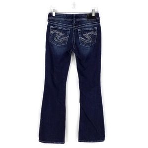 Silver Suki Dark Wash Distressed Low Rise Slim Bootcut Denim Jeans Womens 28 EUC